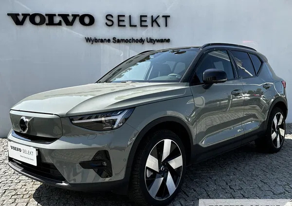 volvo xc 40 mazowieckie Volvo XC 40 cena 199900 przebieg: 9100, rok produkcji 2022 z Kościerzyna